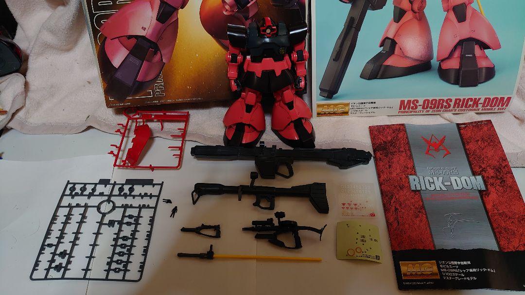 MG 1/100 シャア専用 リック・ドム 組立済み - メルカリ