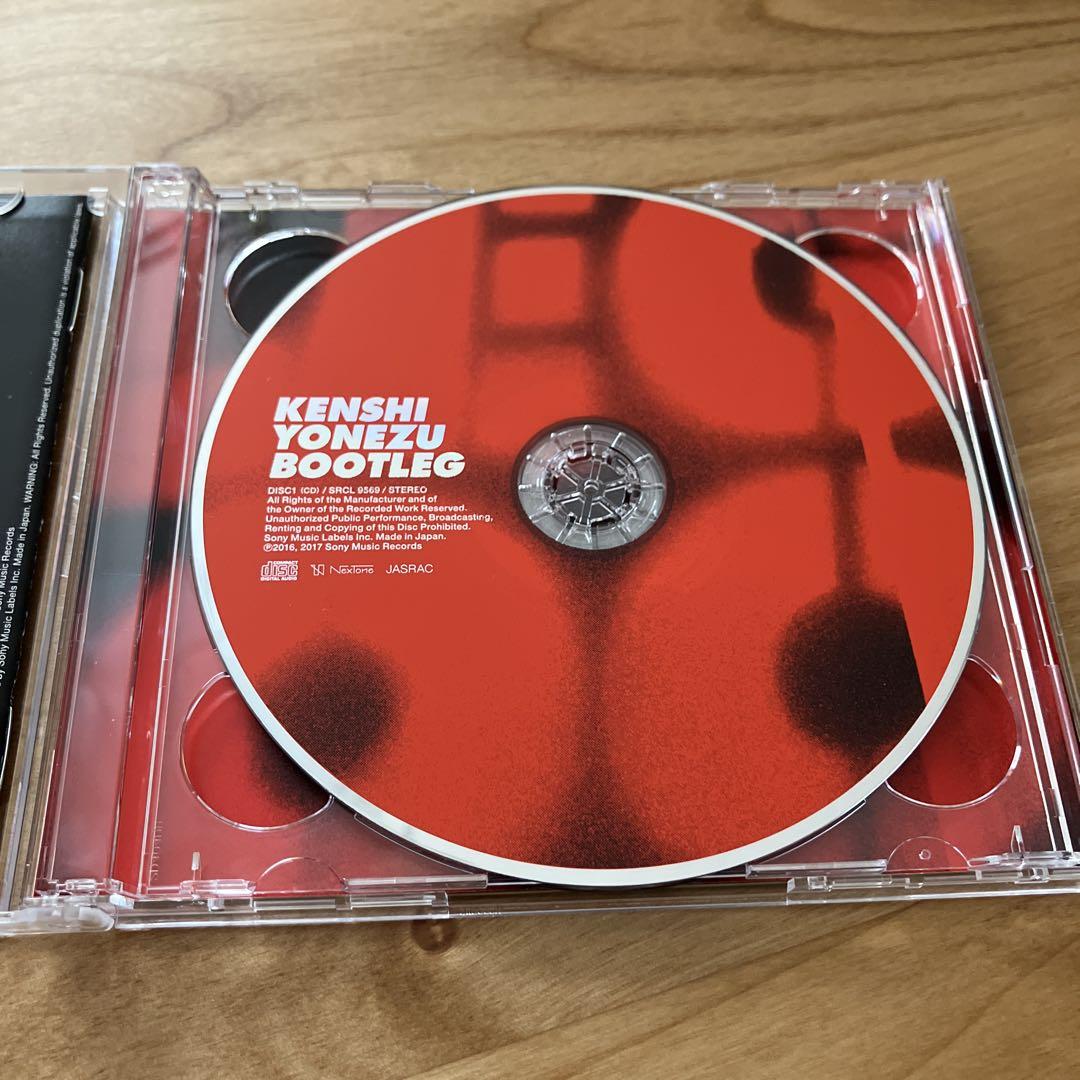 初回限定】米津玄師/BOOTLEG 映像盤CD＋DVD - メルカリ