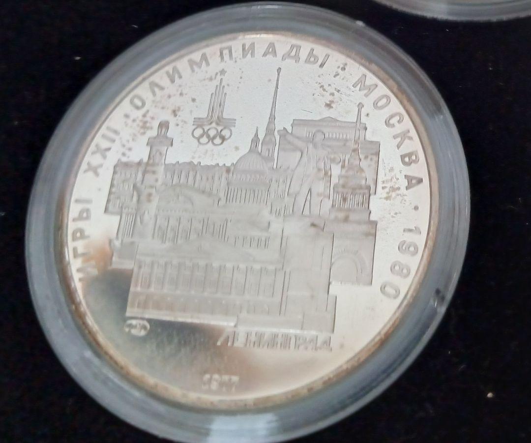 1980年開催のモスクワオリンピック公式記念銀貨6枚セット