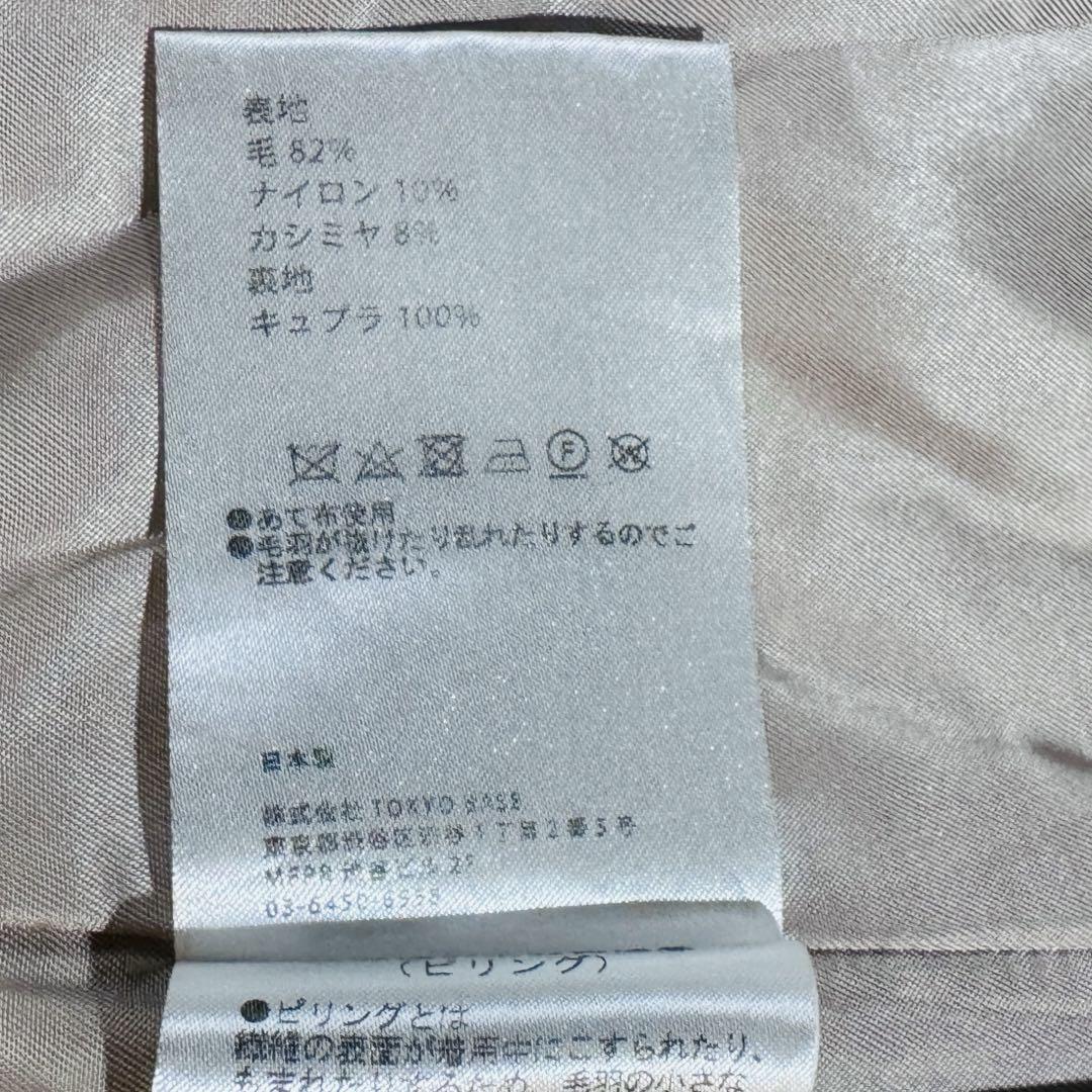✟
