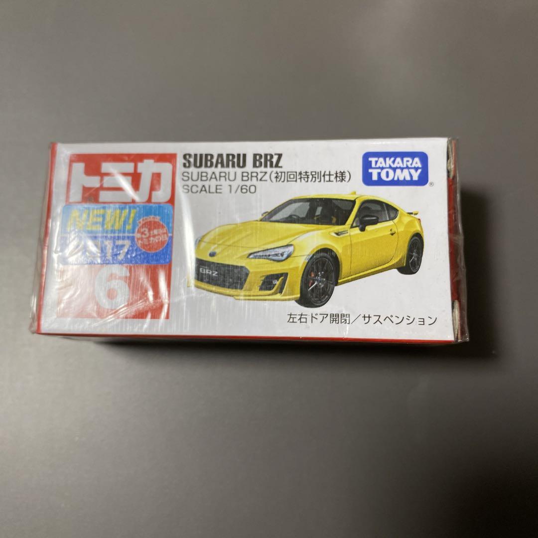 トミカ　86 BRZ