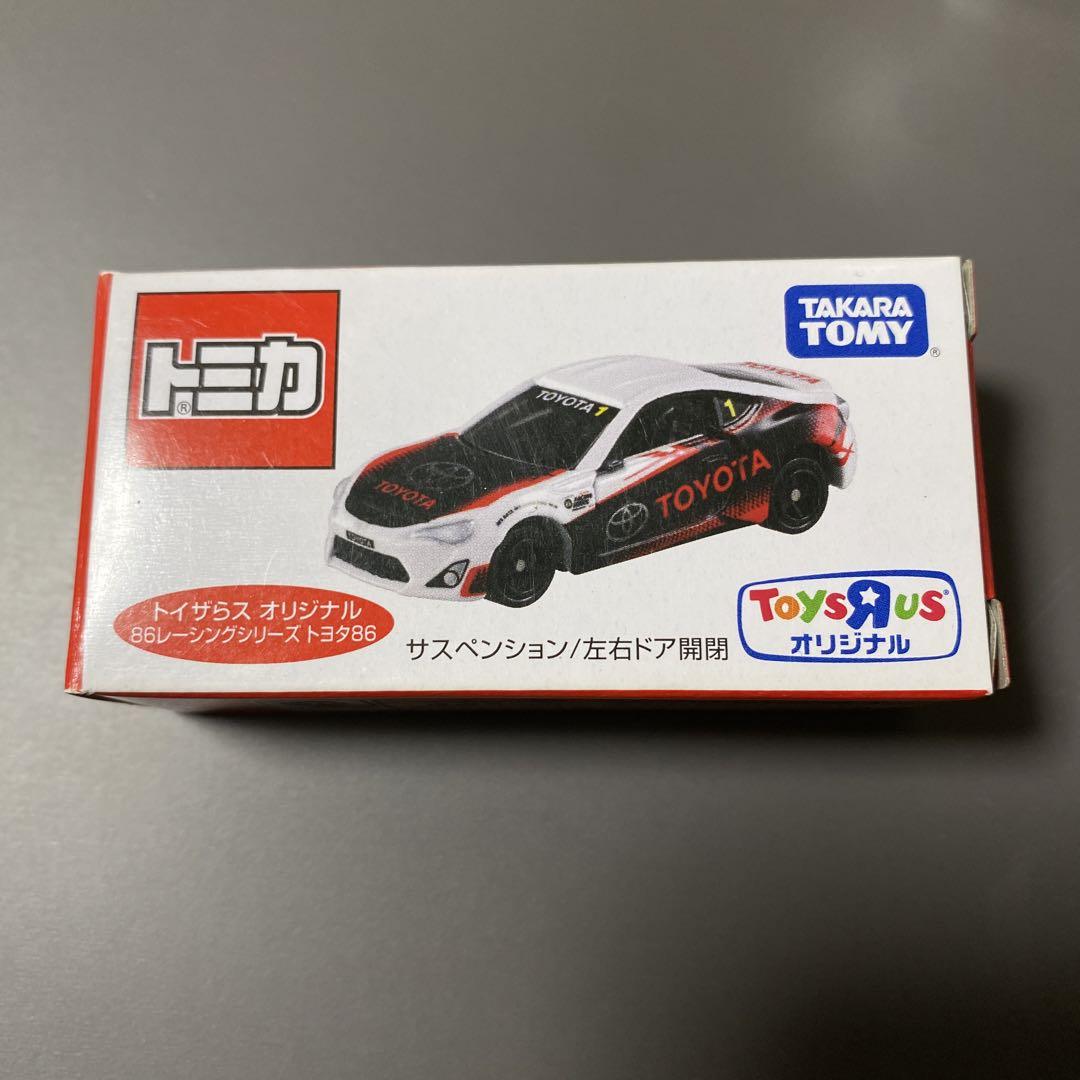トミカ　86 BRZ