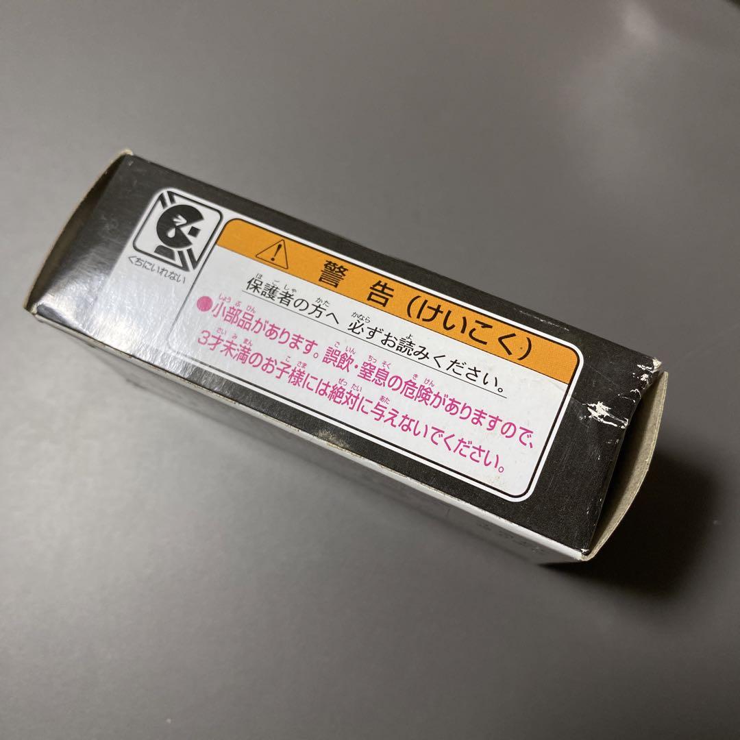 トミカ　86 BRZ