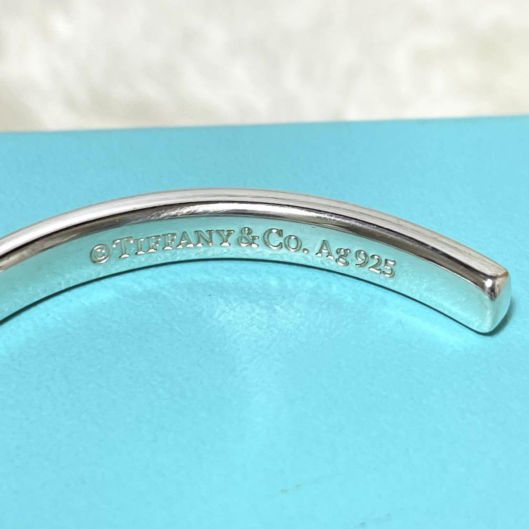 【極美品】ティファニー　ナロー1837 カフバングル　925 箱、巾着袋付属