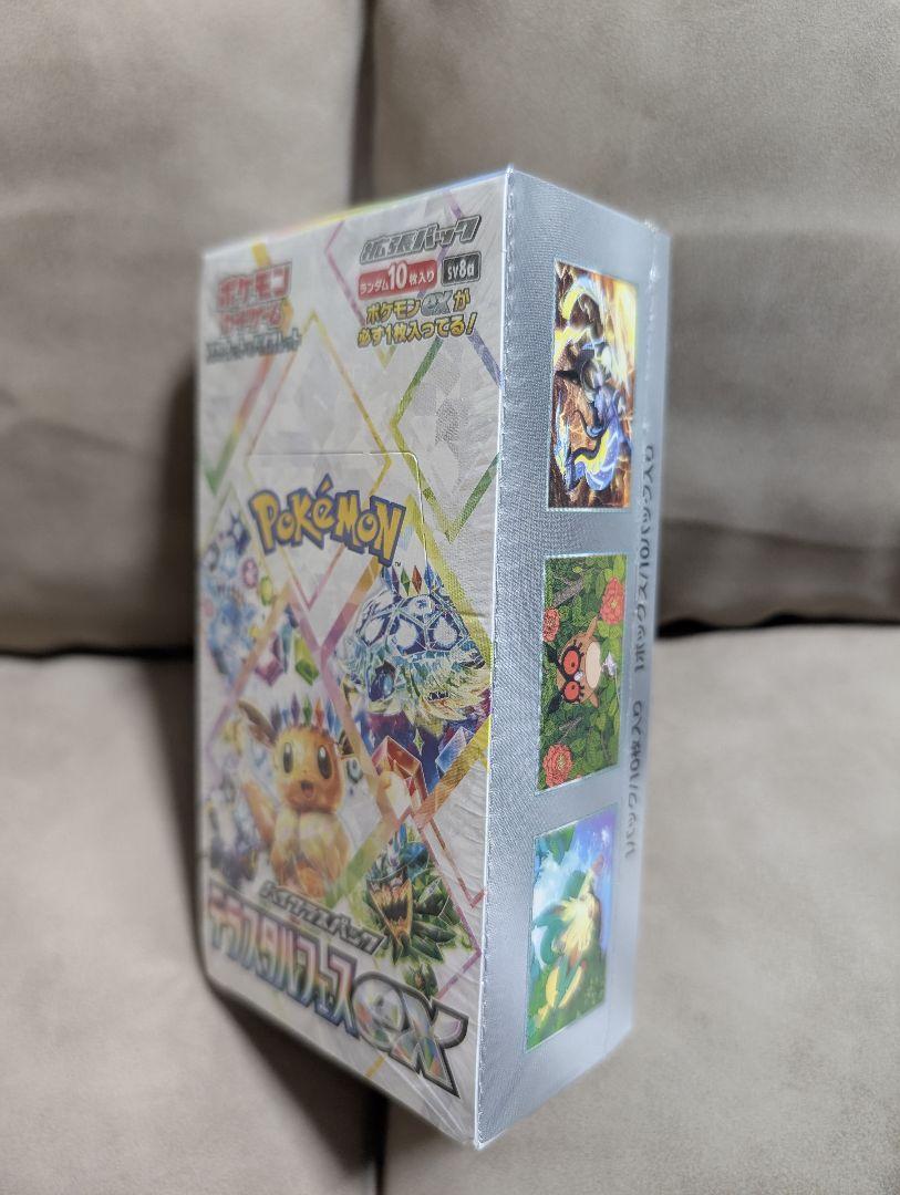 ポケモンカードゲーム テラスタルフェス EX　シュリンク付き　1BOX　おまけ付