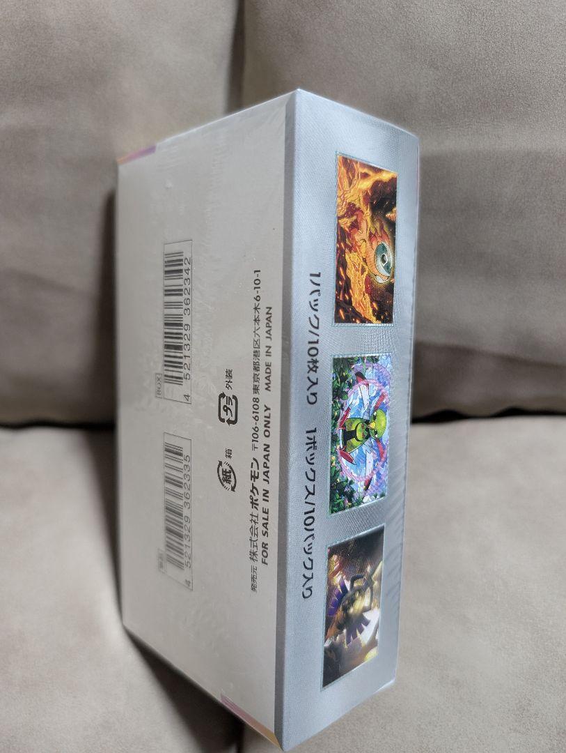 ポケモンカードゲーム テラスタルフェス EX　シュリンク付き　1BOX　おまけ付
