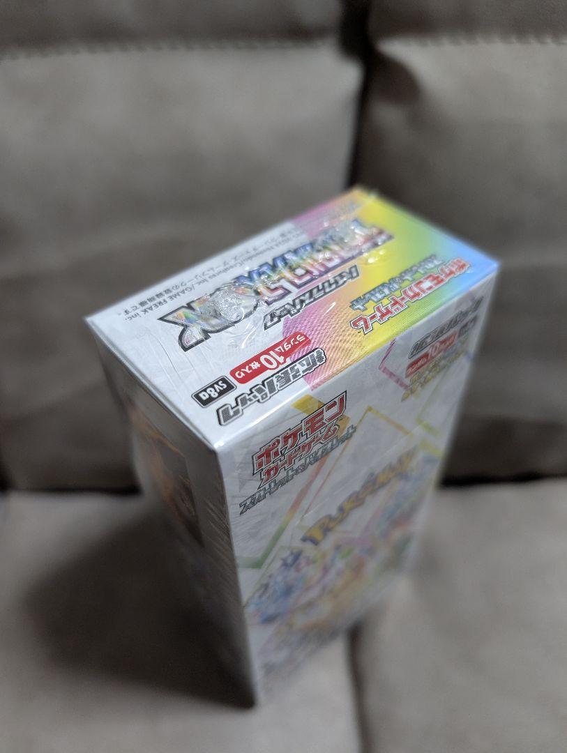 ポケモンカードゲーム テラスタルフェス EX　シュリンク付き　1BOX　おまけ付