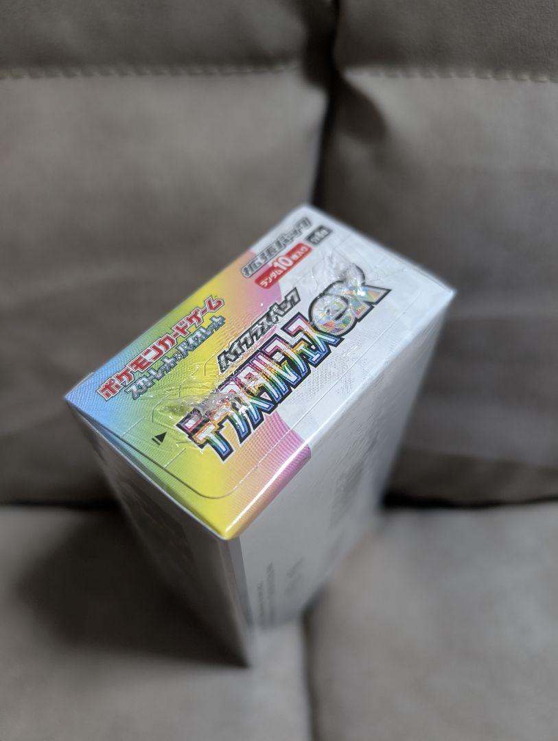 ポケモンカードゲーム テラスタルフェス EX　シュリンク付き　1BOX　おまけ付