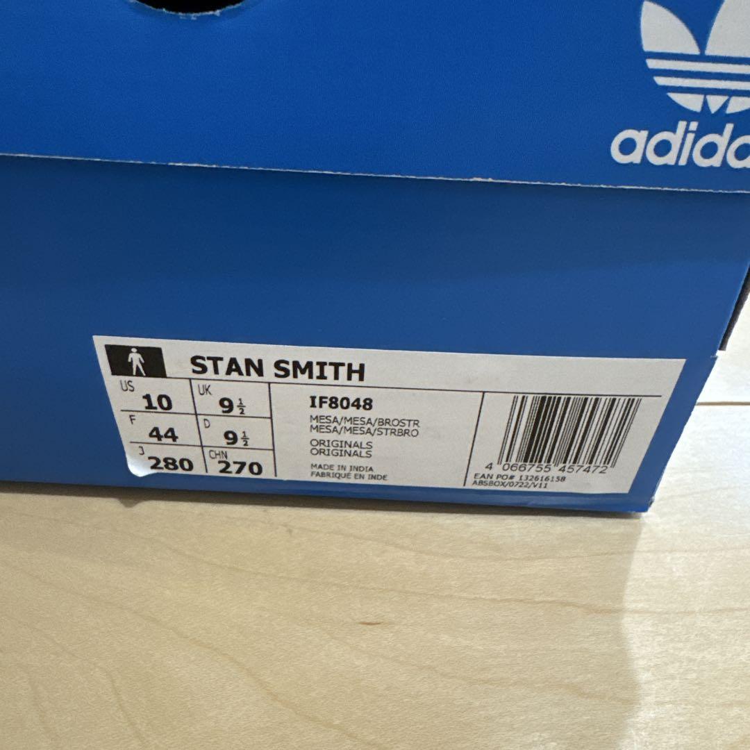 靴 adidas STAN SMITH 28cm WEAT FLAX