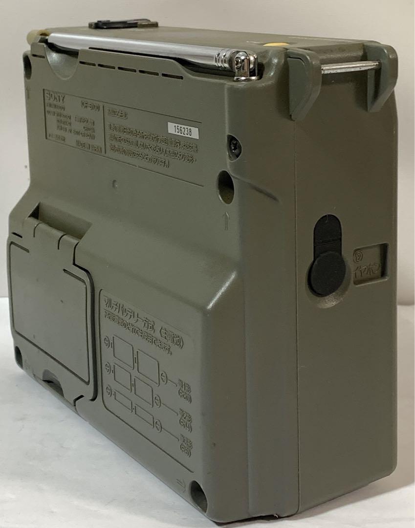 SONY FM/AMラジオ 防災ラジオ ICF-B100
