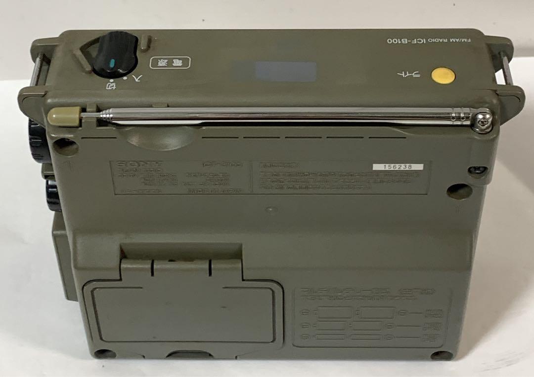 SONY FM/AMラジオ 防災ラジオ ICF-B100