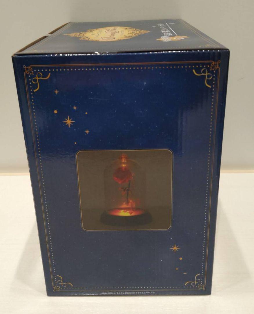 一番くじ ディズニープリンセス ラストワン賞 復刻「魔法のバラ