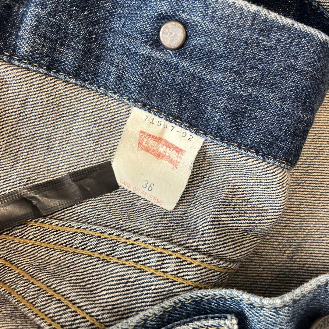 【美品・90s】LEVI'S 557xx 71557-02 \