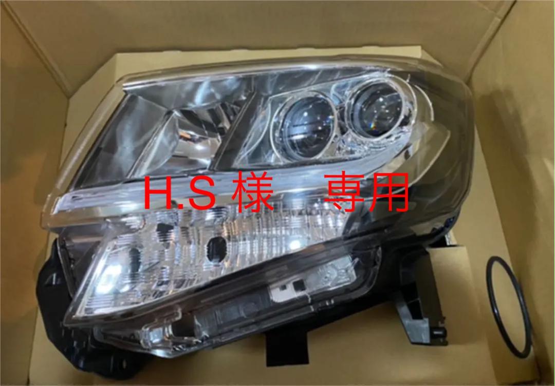 タントカスタム トップエディション LA600S 後期 純正LEDヘッド