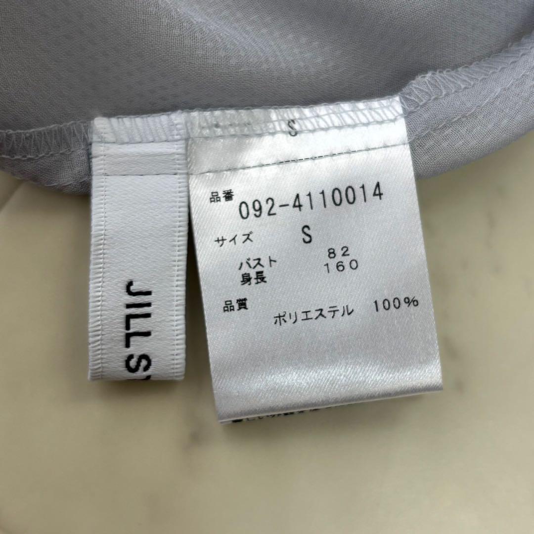 ワタ です★新品★シフォンボウタイブラウス