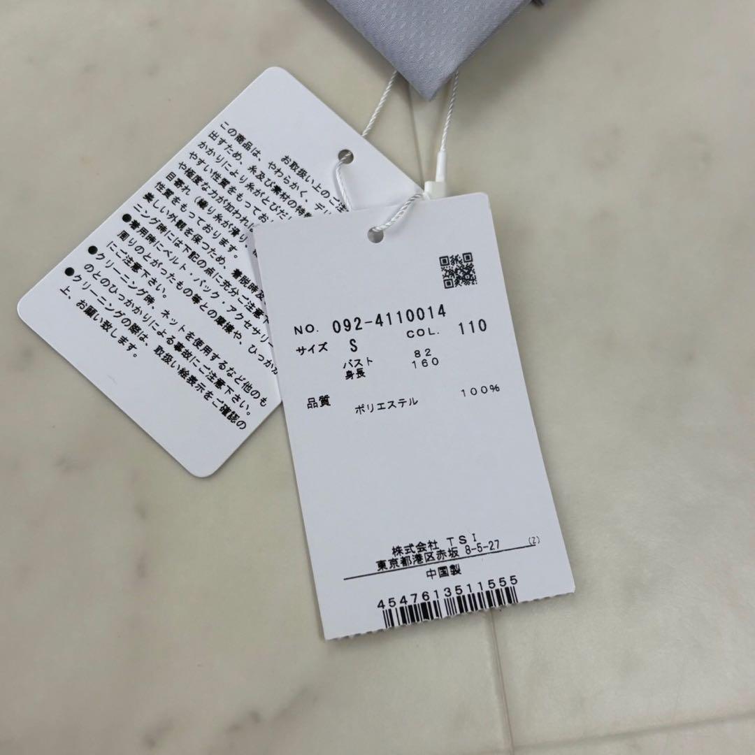 ワタ です★新品★シフォンボウタイブラウス