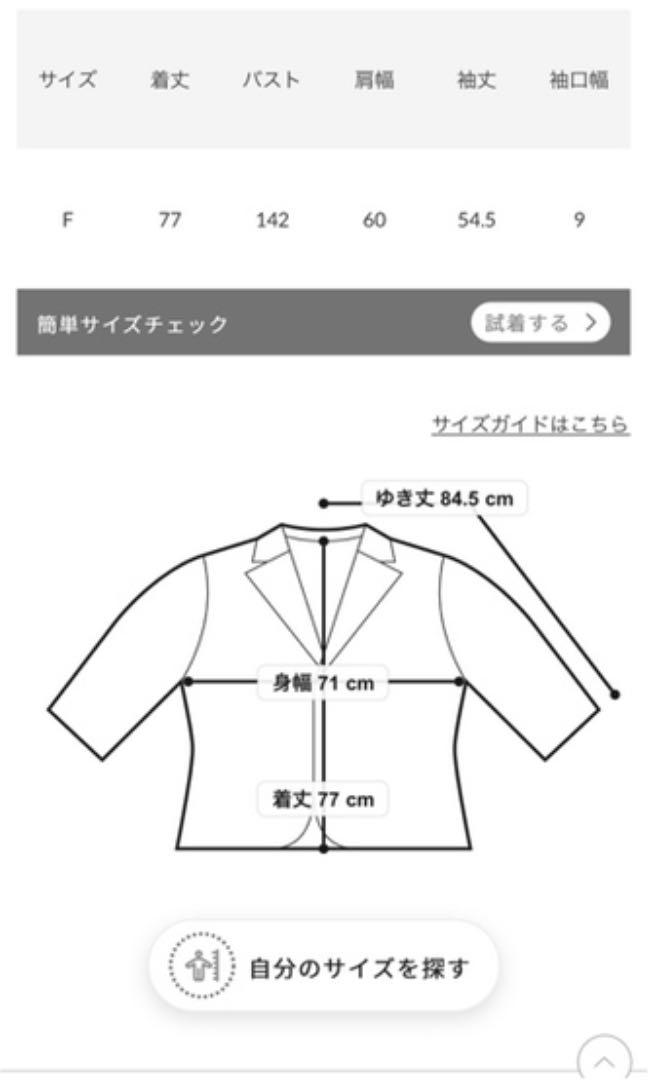 いので ロデオクラウンズ ボアブルゾン cWHAv-m38688696963 リバーシブル ≡・デザイン