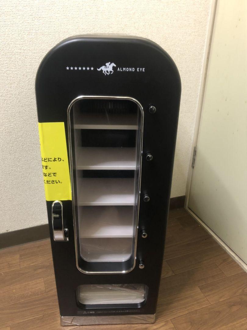 破格値下げ】 アーモンドアイG1 7勝記念 俺の自販機 冷蔵庫 - 洗濯機 破格値下げ】 アーモンドアイG1 7勝記念 俺の自販機 冷蔵庫 - 洗濯機