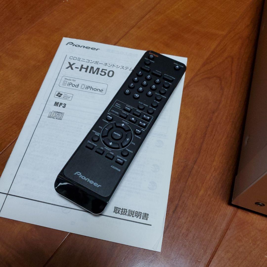 送料無料！ メンテ済み Pioneer X-HM50 CDコンポ リモコン付き
