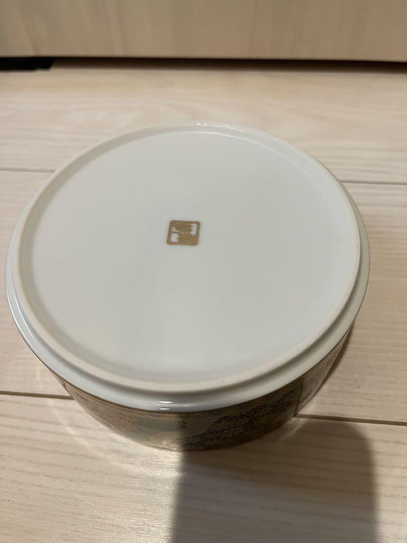 庫山窯　献上手金彩　手まり　三段重