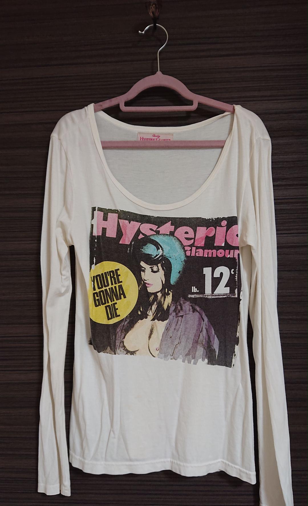 メルカリ ヒス ロンt 長袖 ガール柄 バイクガール 草なぎ剛 レア ヒステリックグラマー Tシャツ カットソー 七分 長袖 1 333 中古や未使用のフリマ メルカリ ヒス ロンt 長袖 ガール柄 バイクガール 草なぎ剛 レア ヒステリックグラマー Tシャツ カットソー 七分 長袖 1 333 中古や未使用のフリマ