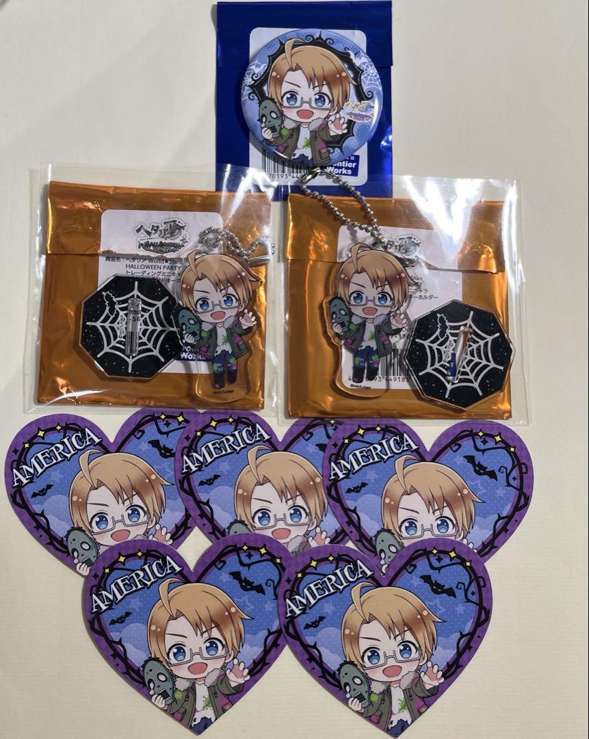 ヘタリア アメリカ まとめ売り