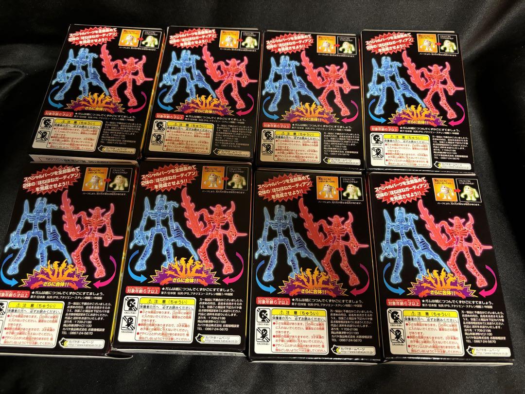 【激レア】ほねほねザウルス復刻版SP 第1弾・第2弾 全種類 新品未開封 箱付き 画像2