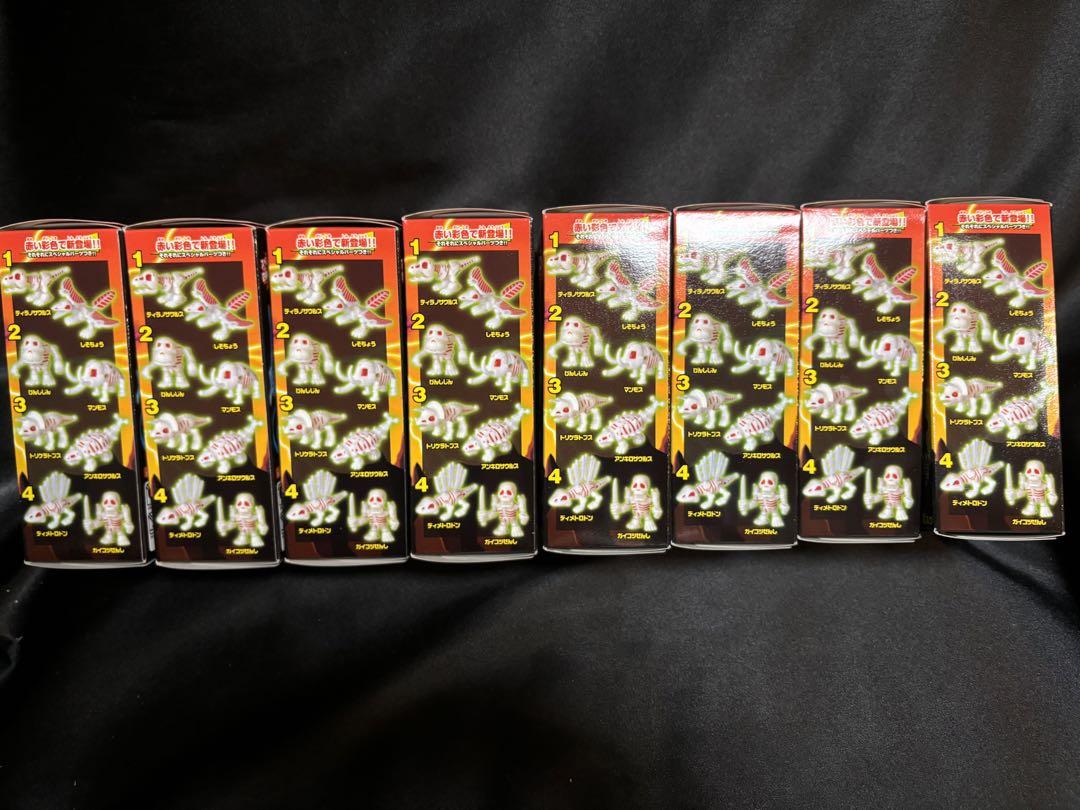 【激レア】ほねほねザウルス復刻版SP 第1弾・第2弾 全種類 新品未開封 箱付き 画像3