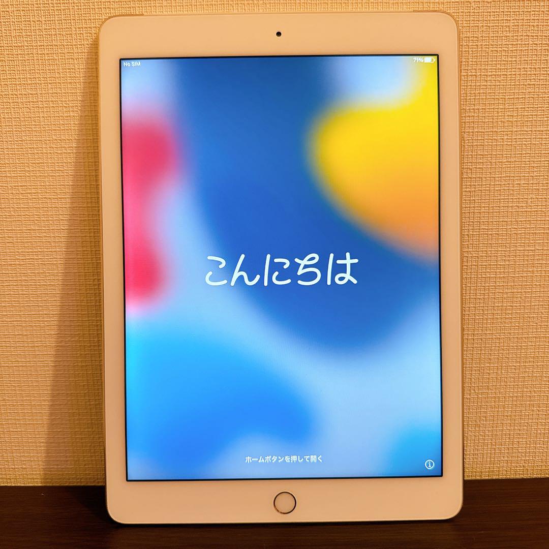 iPad Air 2 Wi-Fi＋Cellular 32GB バッテリー95％