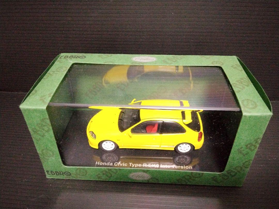 HONDA シビック Type-R  EK9 後期型  イエロー 1/43