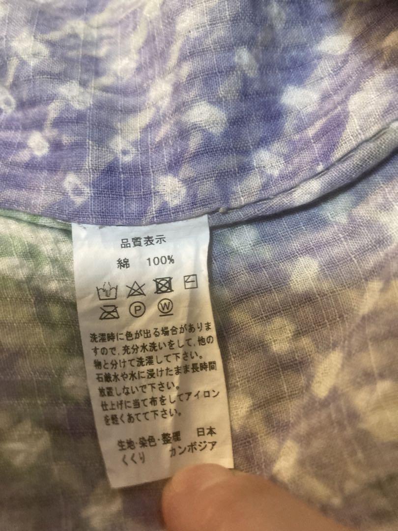 絞り浴衣　きものやまと・KIMONO by NADESHIKO