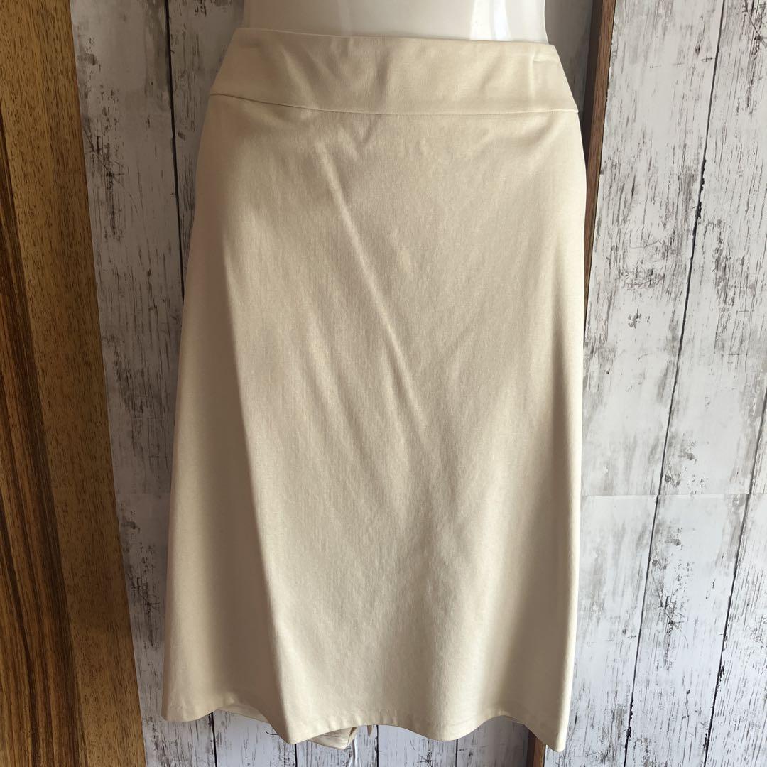 新品　自由区　アイボリースカート　42 大きい