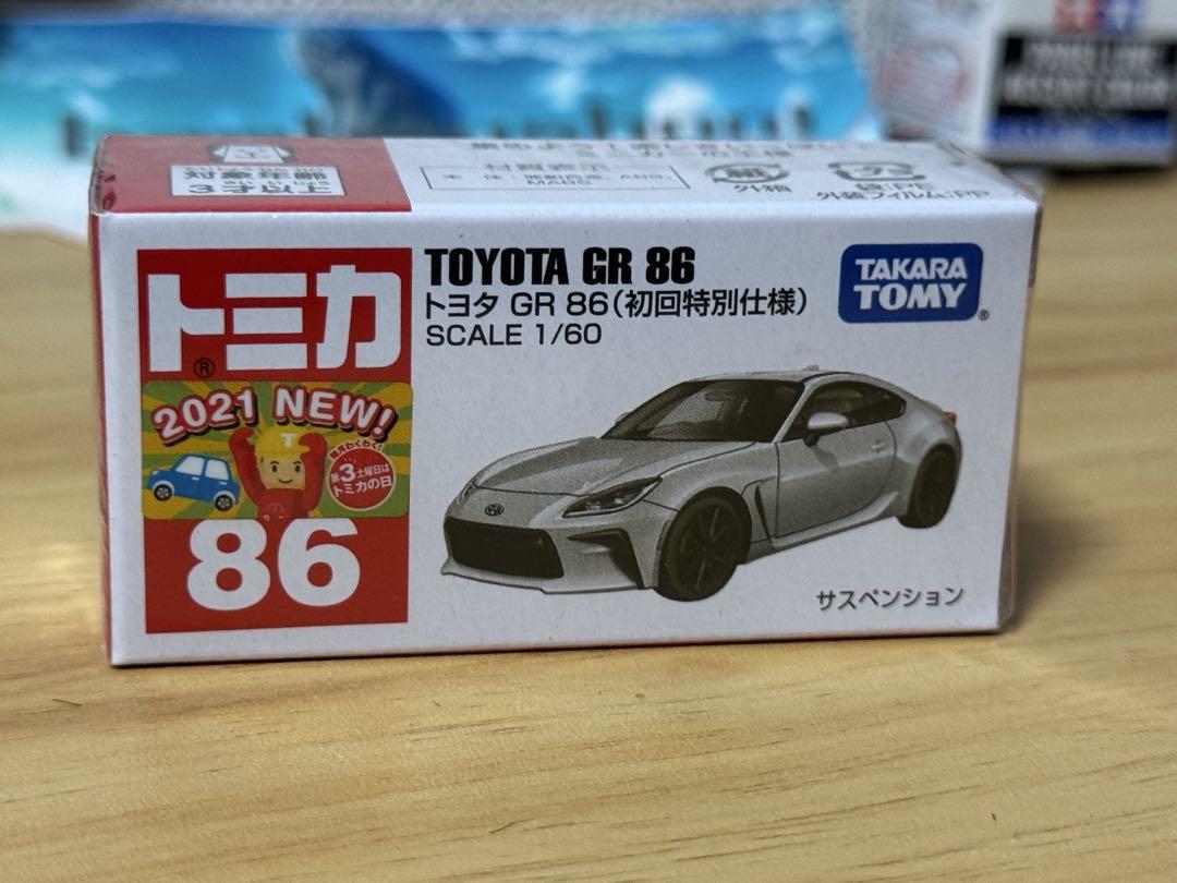 レビュー）トミカ No.86 トヨタ GR 86（初回特別仕様） - ぬー