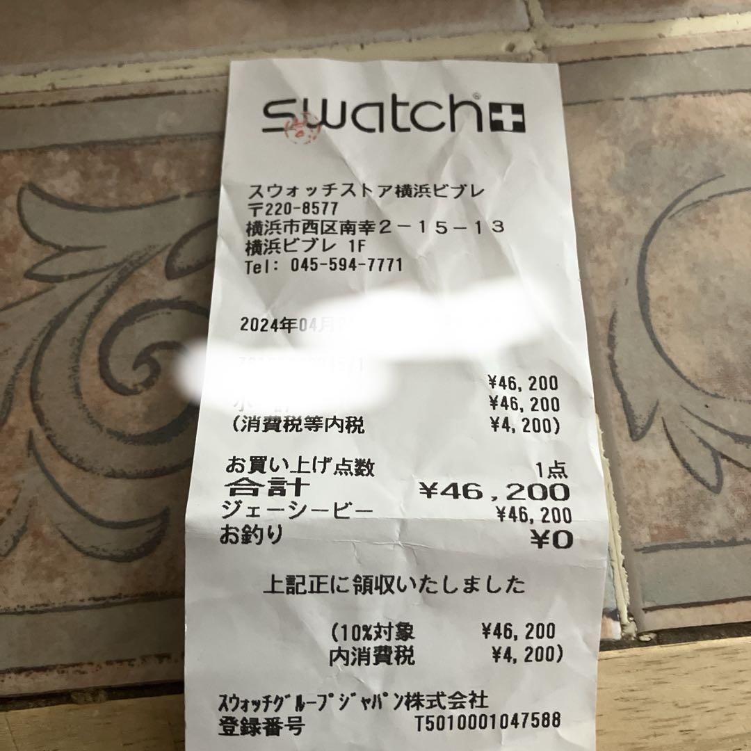 【未使用品】スウォッチ　オメガ　SNOOPY白