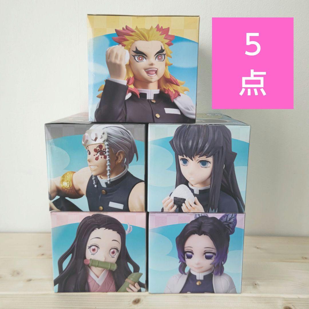 鬼滅の刃 ちょこのせ フィギュア 5体セット 鬼滅の刃 ちょこのせ フィギュア 5体セット - メルカリ