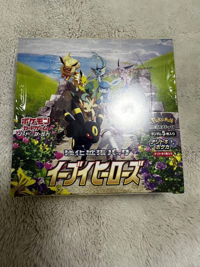 イーブイヒーローズ 未開封 シュリンク付き