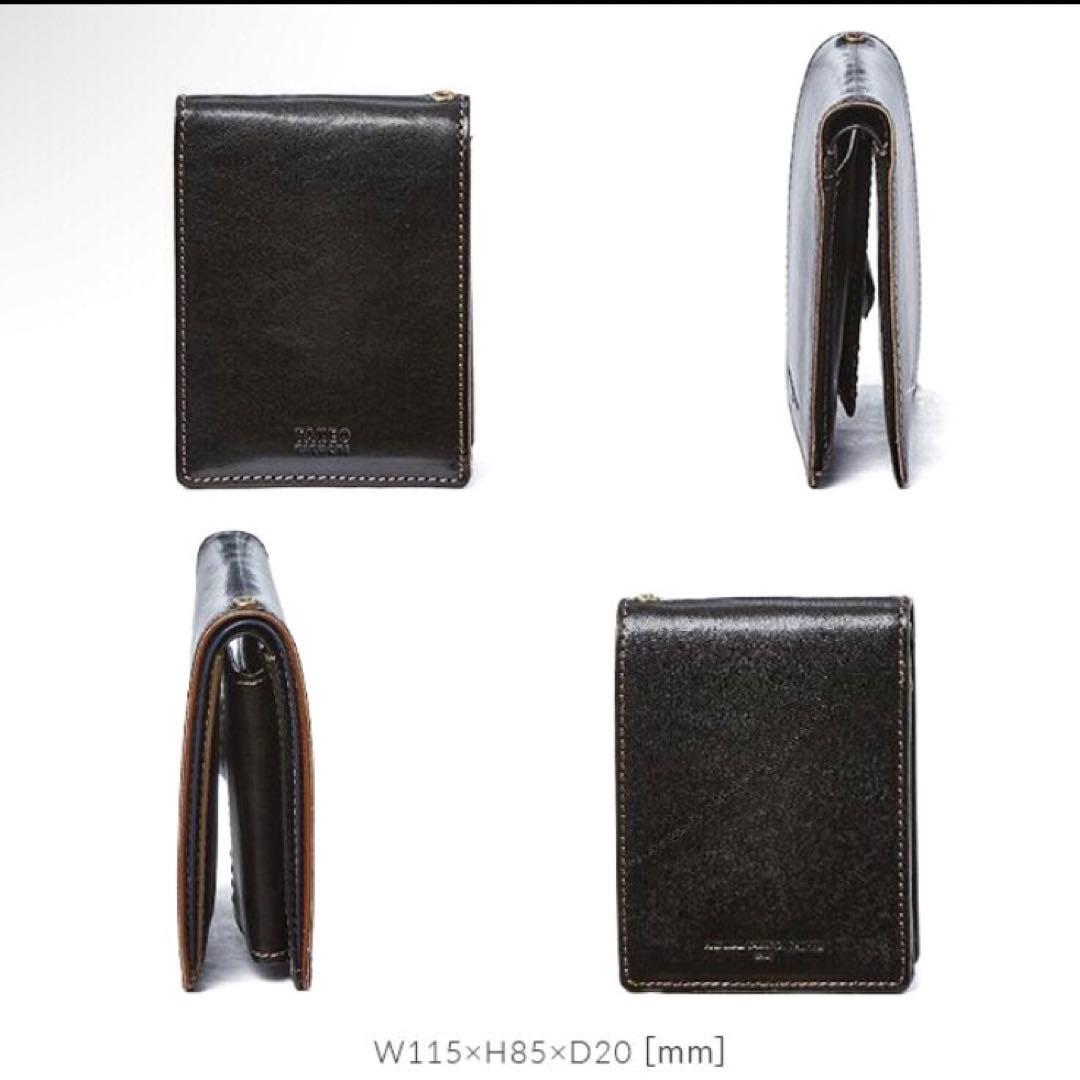 【新品】TAKEO KIKUCHI 牛革 二つ折り財布 ブラック 【新品】TAKEO KIKUCHI 牛革 二つ折り財布 ブラック