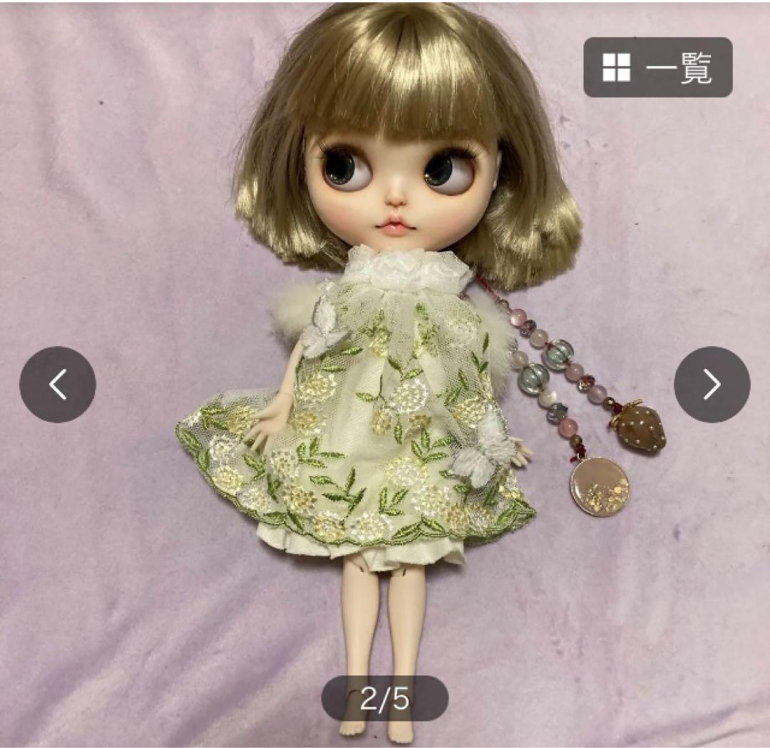 アイシードール
