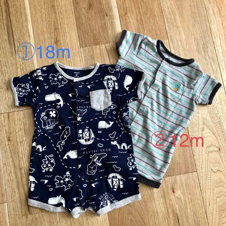カーターズ ロンパース 2枚セット 12m 18m - メルカリ カーターズ ロンパース 2枚セット 12m 18m - メルカリ