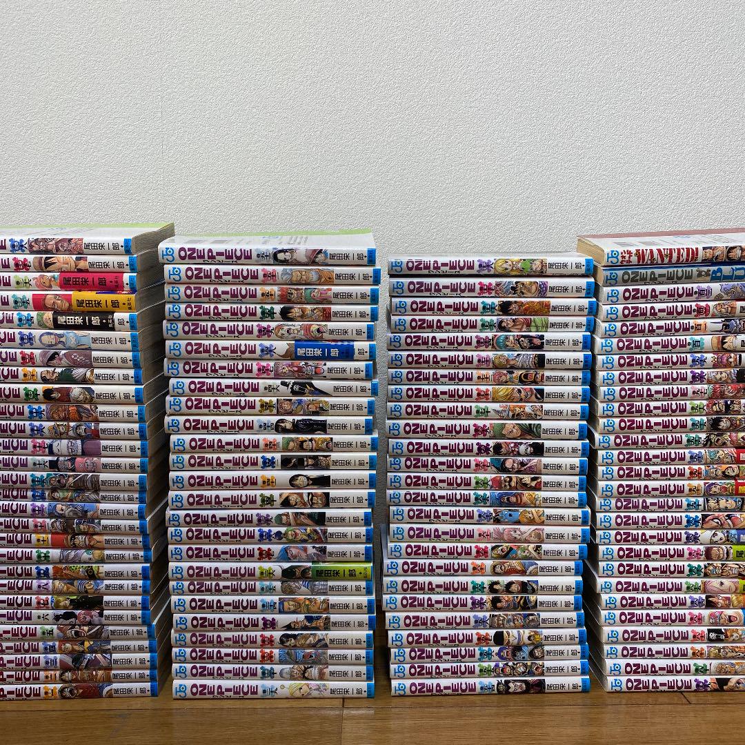 ONE PIECE ワンピース 全巻 103巻セット+おまけ2冊