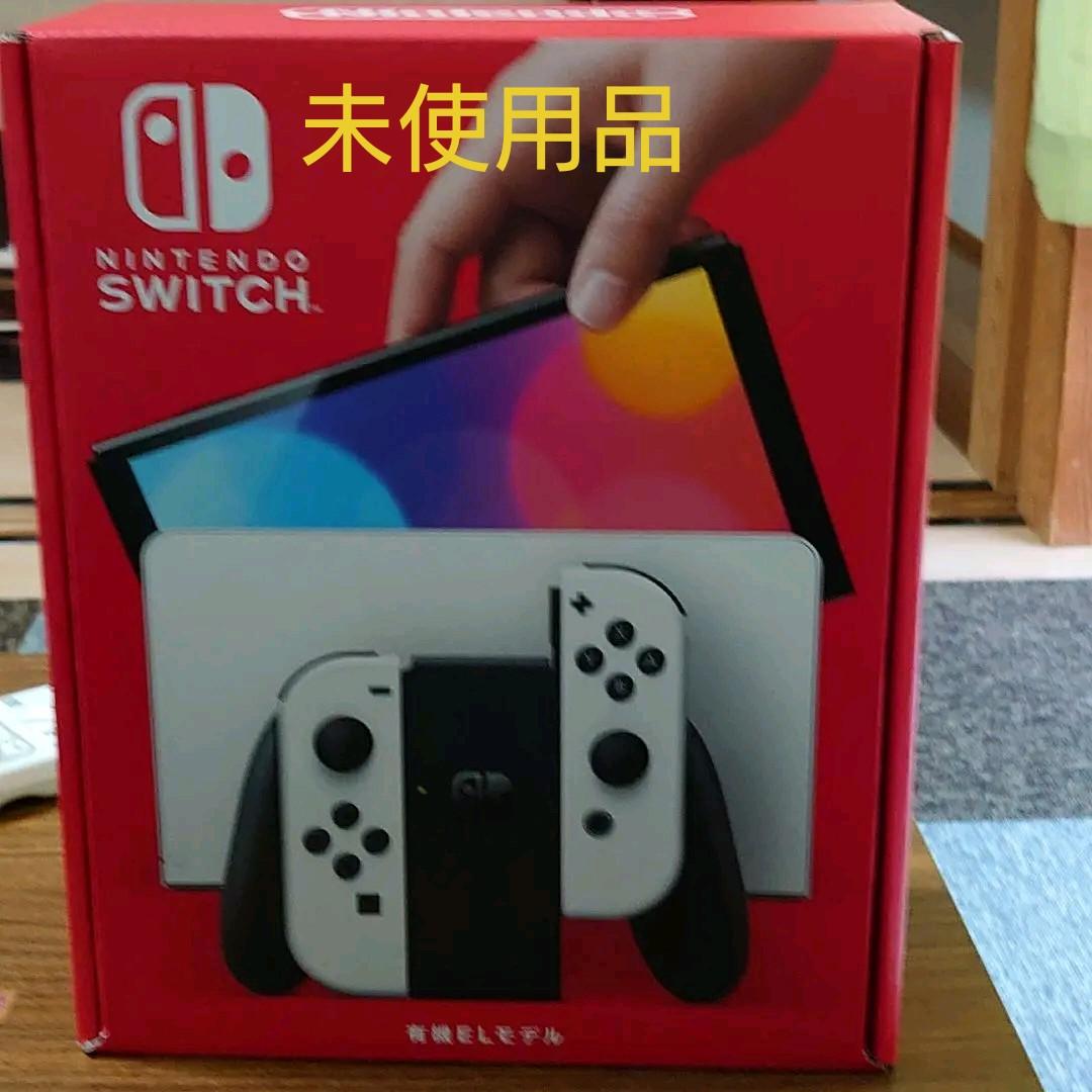 Switch本体有機EL JCホワイト 【限定販売】