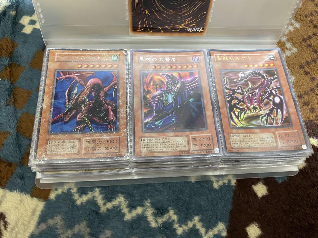レリーフ含む】遊戯王 引退品 まとめ売り スーパーレア以上 含む