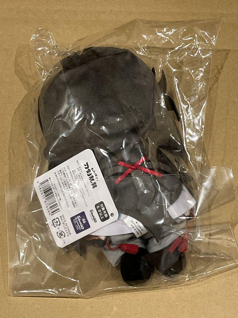新品未開封 わんぱく！刀剣乱舞 ぬいぐるみ 和泉守兼定