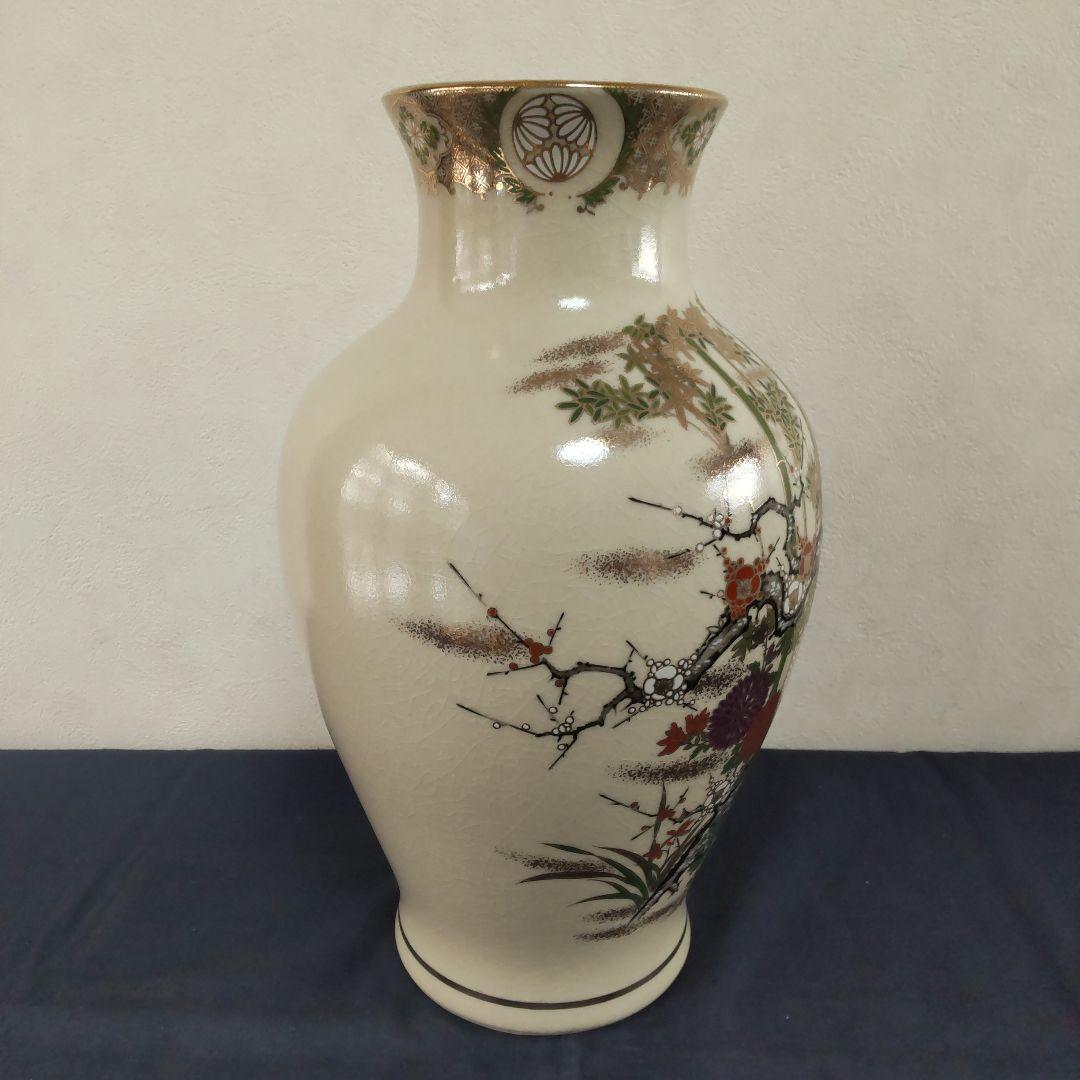 美濃焼 山治陶苑 正峰窯 花瓶 〆入寿竹 飾り壺 - メルカリ
