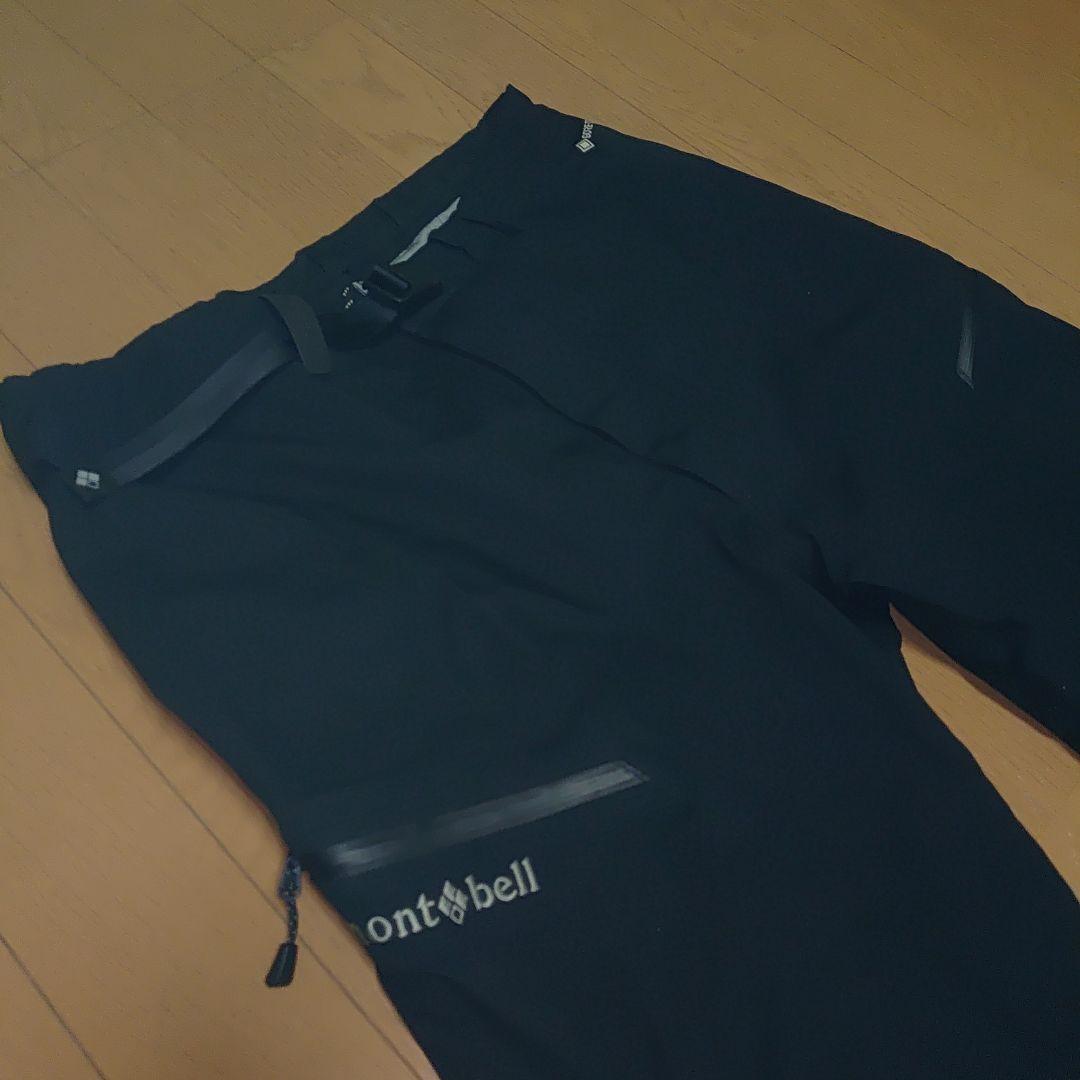 美品!モンベル ライトアルパインパンツ 収納袋付き【メンズS】 美品!モンベル ライトアルパインパンツ 収納袋付き【メンズS】