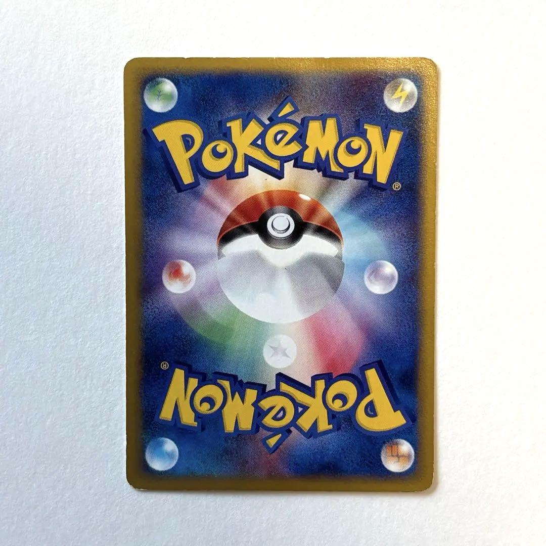 ポケモンカード　ミュウ マクドナルドプロモ033/P