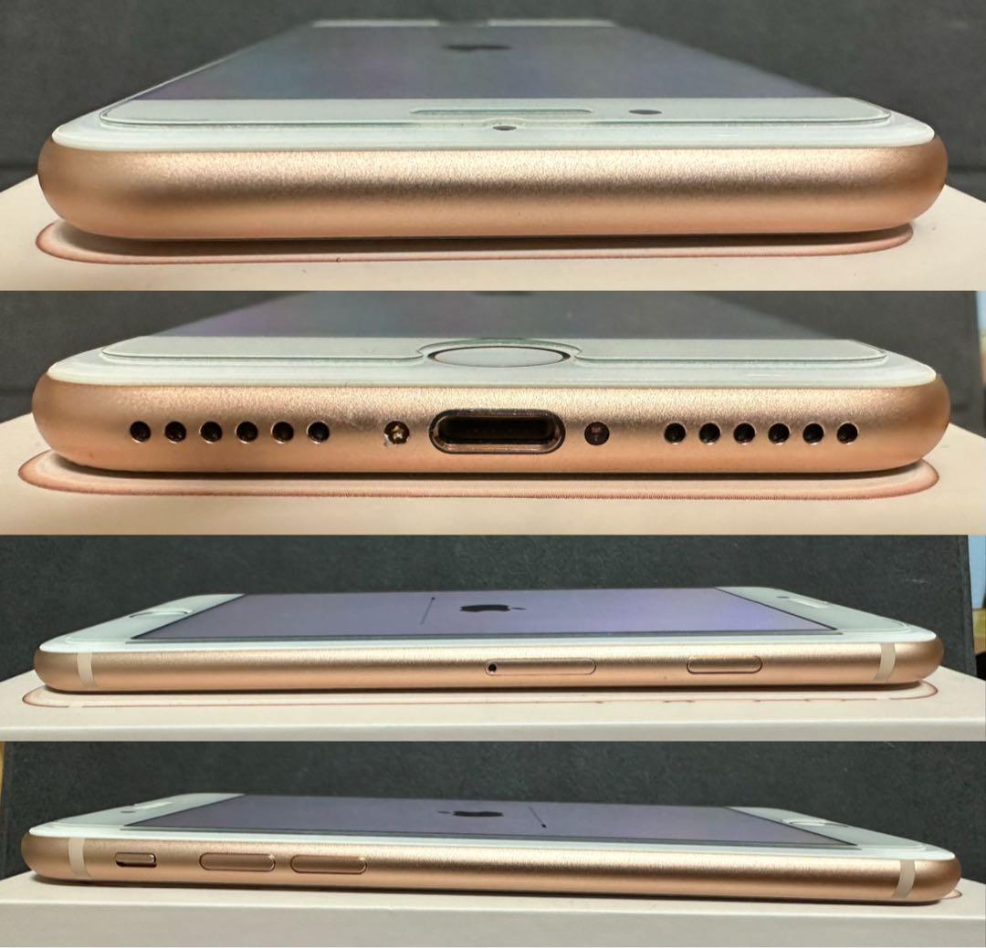 Apple iPhone 8 ローズゴールド 4.7インチ 本体