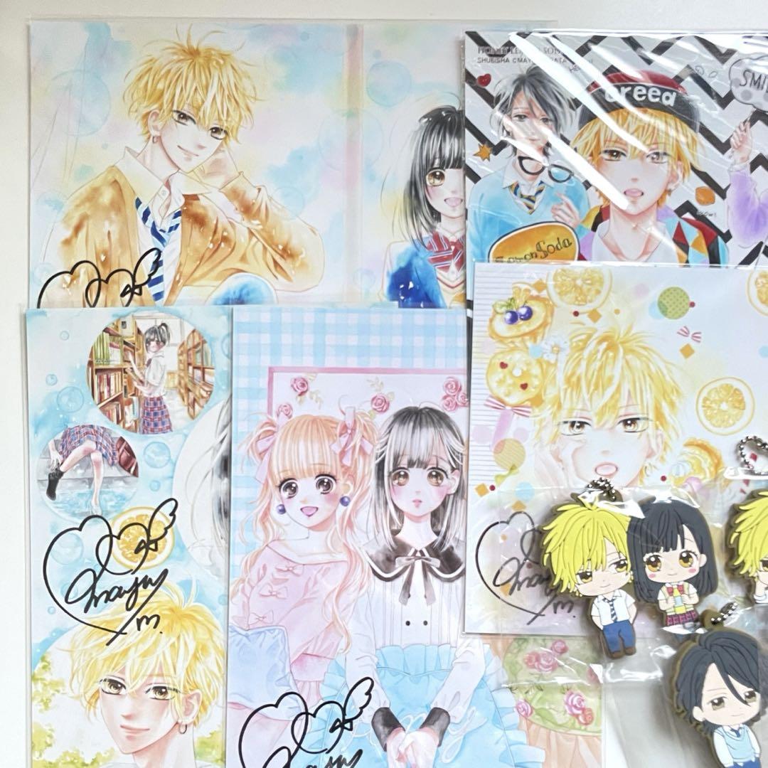 ハニーレモンソーダ　まとめ売り