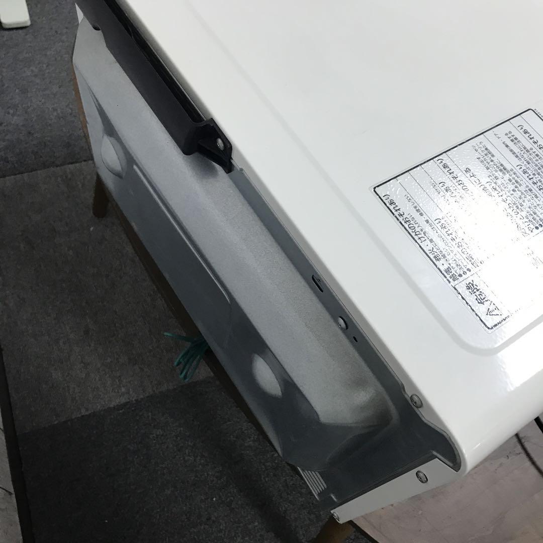 【美品】日立　加熱水蒸気オーブンレンジ　MRO-MS8　2013年製　K