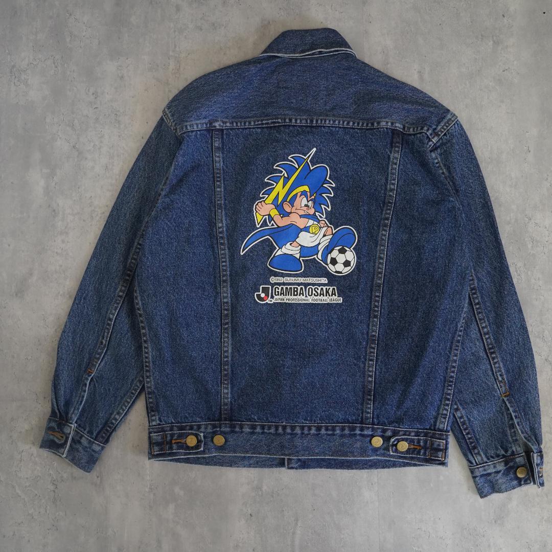 90s BOBSON ガンバ大阪 デニムJKT インディゴ S - メルカリ